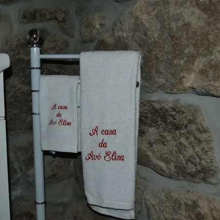 Casa D' Avo Elisa Country house Gouveia (Guarda)